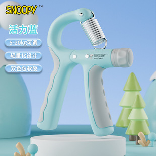 史努比握力器儿童小学生中学生专用练手力小孩专业