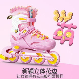 直排3 史努比儿童轮滑鞋 女孩溜冰鞋 初学者滑轮滑冰旱冰鞋 12岁