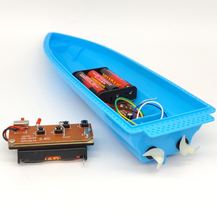 遥控船2.4G双桨DIY初级船模最远150米距离距支持多人同时玩不干扰