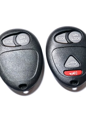 适用别克君威分体式遥控器替换备用外壳陆尊GL8原车锁匙外壳2.530