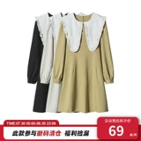 Весенняя кукла, короткое приталенное платье, корсет, лонгслив, юбка, французский стиль, кукольный воротник