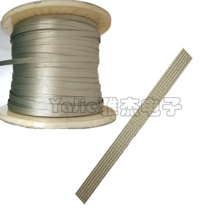 镀镍铜编织网 镀镍防波套 航用镀镍金属伸缩屏蔽网线 编织镍带