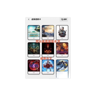 塞尔达旷野之息Switch ns2账号租 数字版出下载版 中文游戏