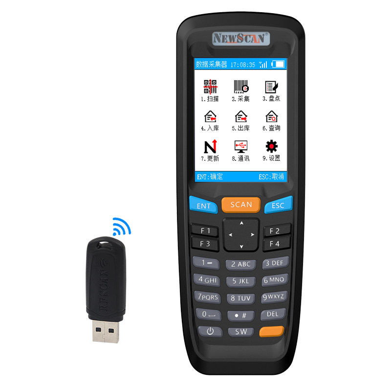 数据采集器无线ns6606条码扫描存储商品查询资产安卓盘点机pda
