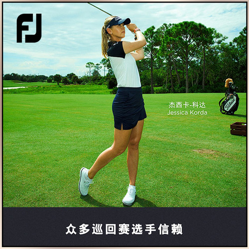 footjoy高尔夫女鞋Premiere系列