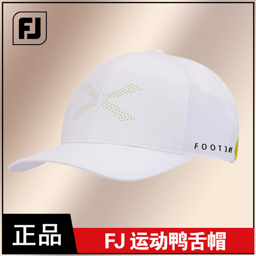 FootJoy高尔夫球帽男女士透气可调节FJ运动鸭舌golf帽子FH24AATC