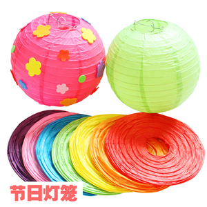 中秋节彩色灯笼幼儿园儿童diy手工制作材料包益智玩具创意亲子