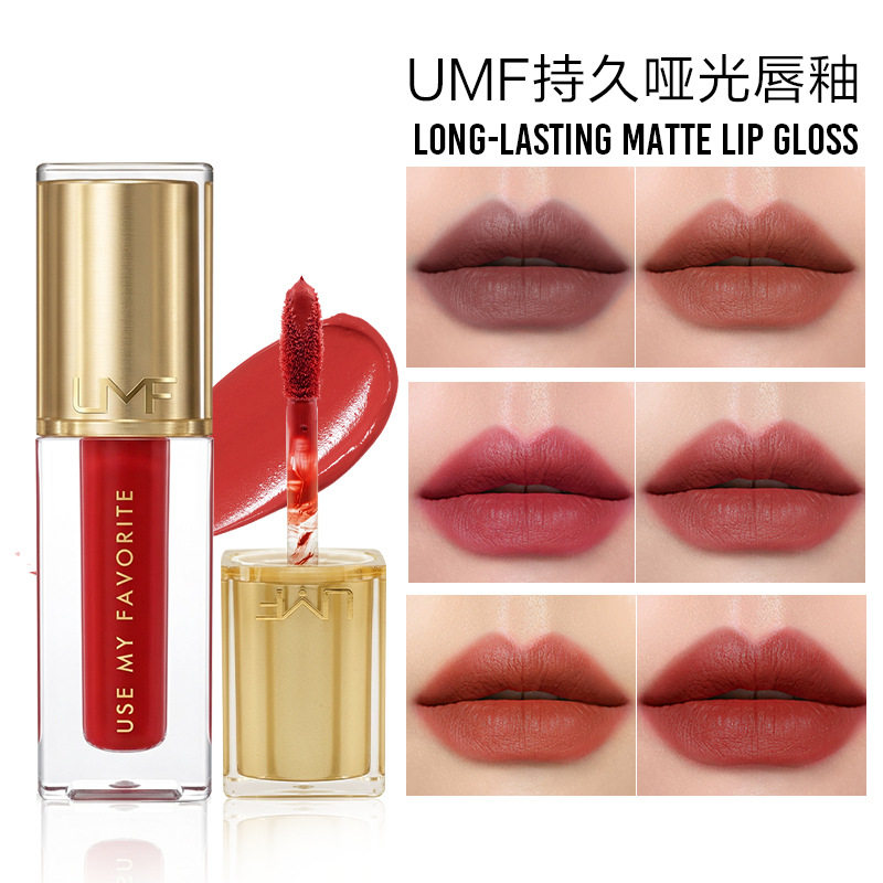 UMF高显色丝绒哑光唇釉防水保湿不沾杯不易脱色唇彩丝滑不卡唇纹