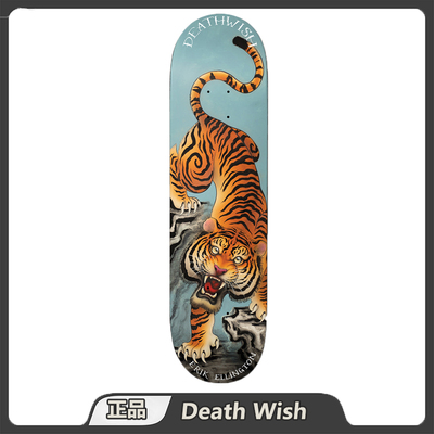 deathwish枫木男女生双翘板