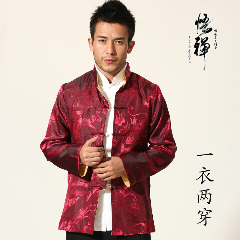 双面穿春秋季青年夹克居士唐装