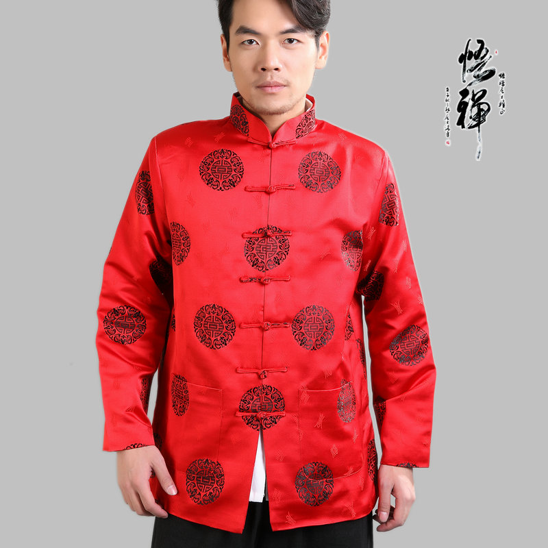 真丝锦缎春秋季富贵男装唐装男长袖外套过寿婚宴中老年爸爸装上衣