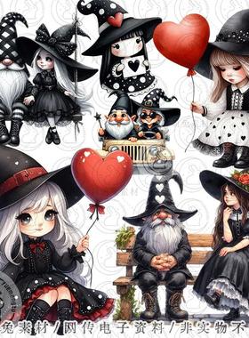 可爱黑色系小矮人剪贴画插图PNG手账素材Junk Journal