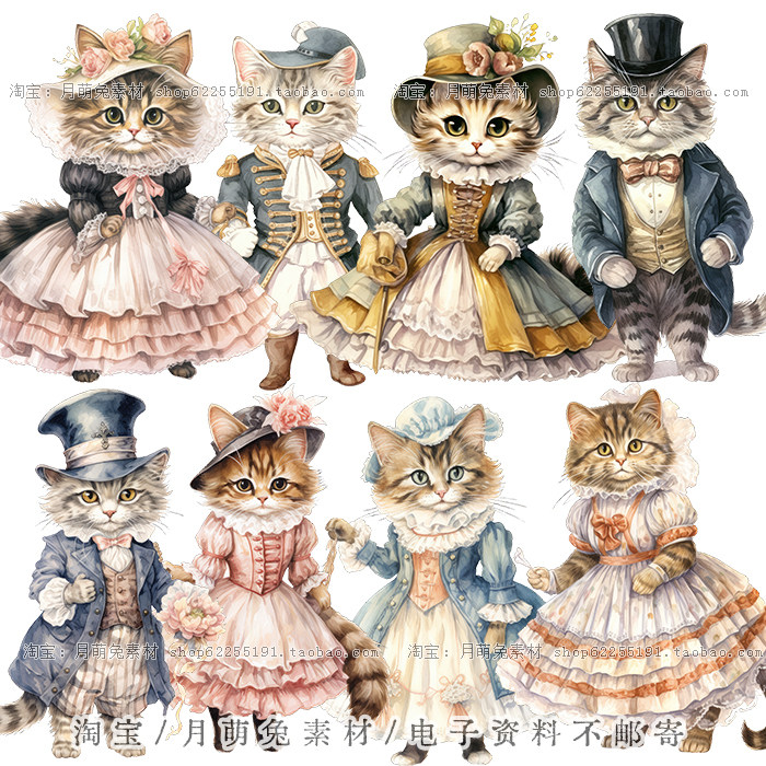 水彩手绘儿童童话绘本风复古维多利亚猫咪海报装饰手账png素材