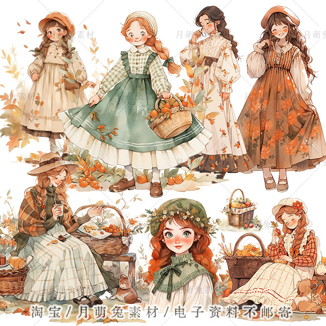 秋天水彩森系双马尾女孩野餐插画海报装饰剪贴画手账png素材