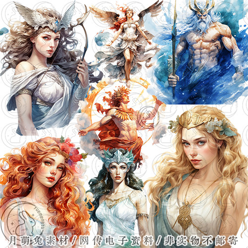 复古奥林匹斯众神女神元素插画装饰剪贴画手账png设计素材