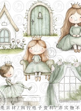 c2787手绘风淡绿色童话森林小公主插画海报装饰剪贴画手账png素材