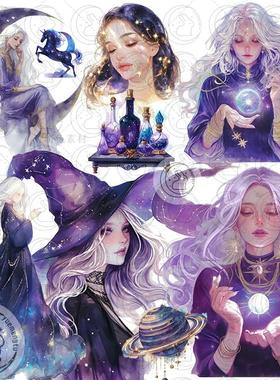 水彩魔幻紫色月亮巫女水晶球装饰剪贴画插图PNG手账素材