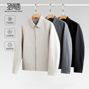 【廓形舒适】圣得西男士休闲夹克25秋冬款干练易打理商务通勤外套