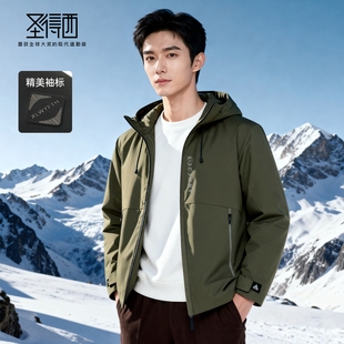 羽绒服2025冬季 圣得西男士 连帽加厚御寒保暖外套上衣 90%鸭绒