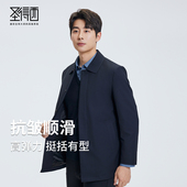 商场同款 商务翻领行政款 &弹力舒适 新款 风衣外套 圣得西26春季