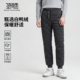 白鸭绒 圣得西2025年男士 冬季 休闲松紧长裤 柔软舒适保暖羽绒裤
