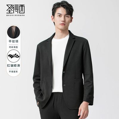 圣得西商务休闲西服外套