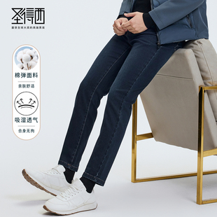 棉感舒适&商场同款 款 圣得西男士 2025年秋季 牛仔裤 拉链直筒裤