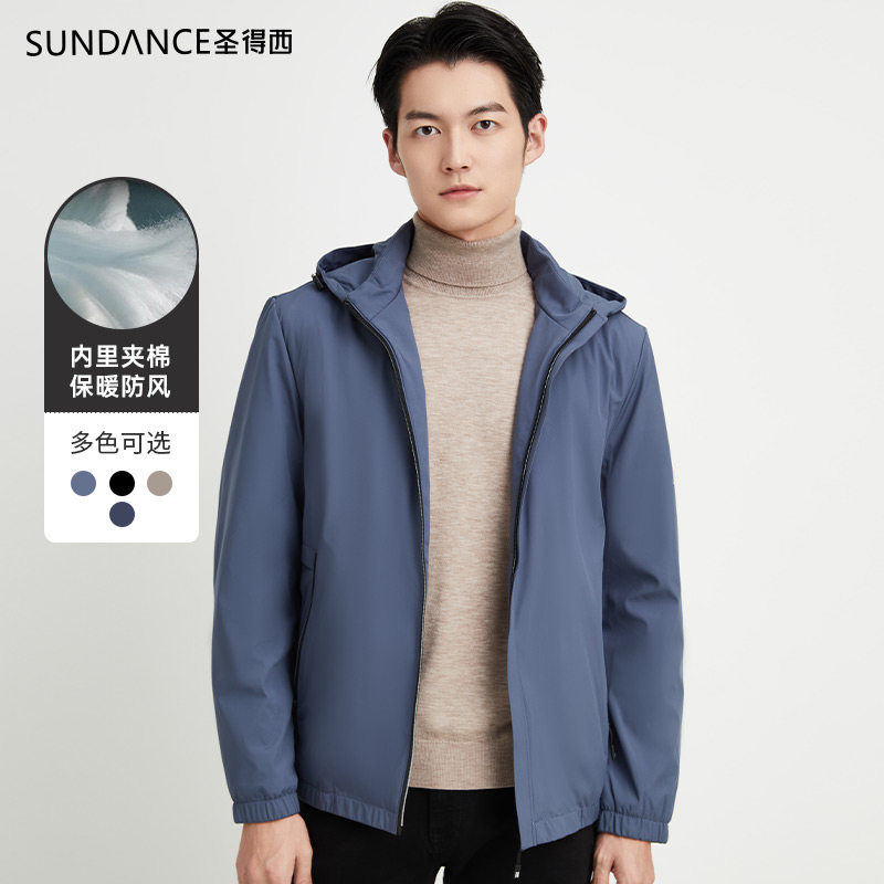 【简约有型】圣得西秋冬外套男款棉服25款棉袄男士黑色连帽外套,男装,棉衣,淘宝优惠券,粉丝福利购,淘宝优惠卷