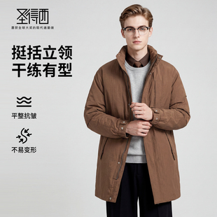 【鸭绒】圣得西新款羽绒服冬季男款立领休闲风保暖畅销中长款外套