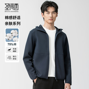 时尚 新款 百搭秋天休闲外套 连帽弹力拉链卫衣2025年秋季 圣得西男士