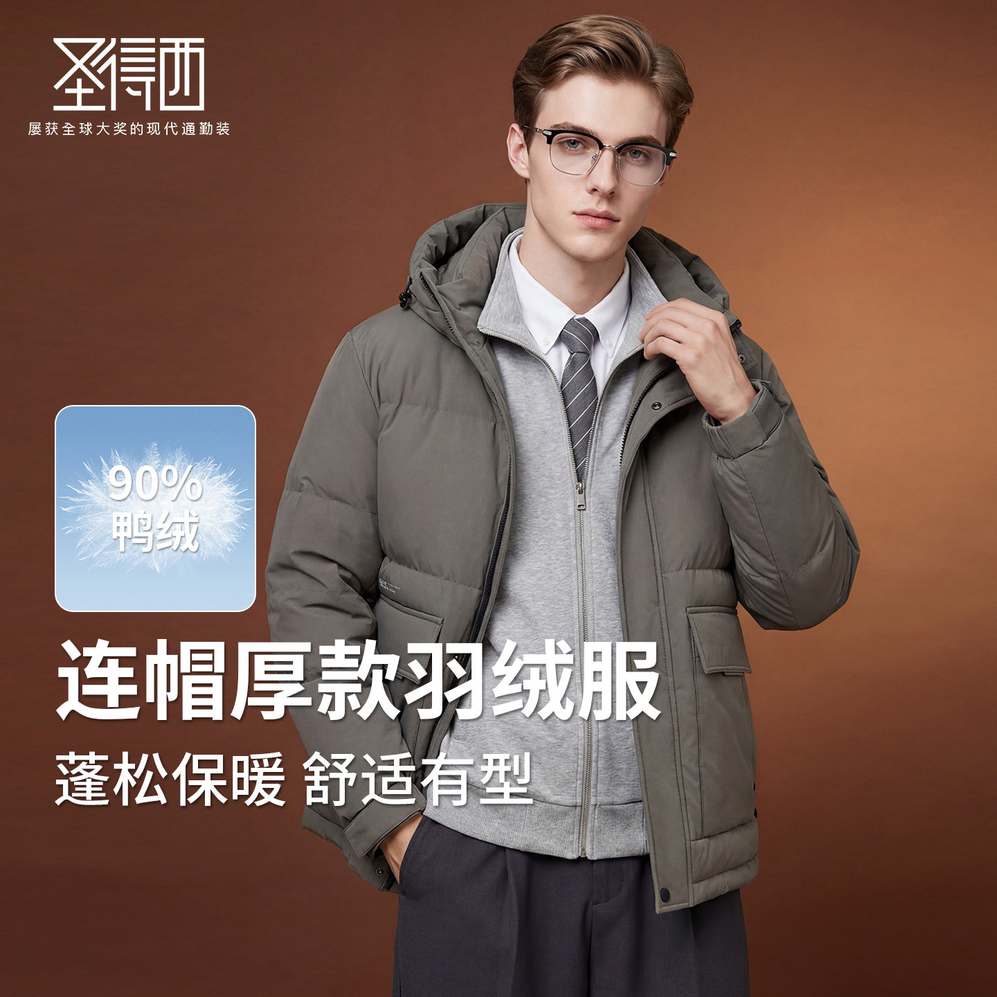 ���ڲ�������ɫ M ��ţ��˿��ʥ������ñ�������޷�2025�����¿���������� 564Ԫ