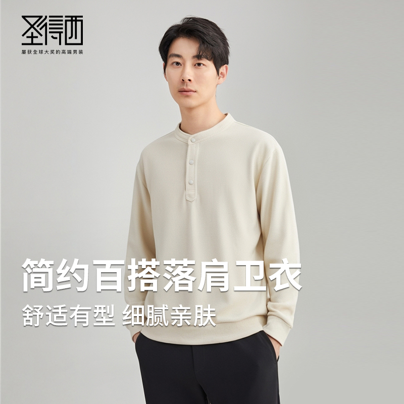 圣得西圆领十字卫衣新款落肩宽松