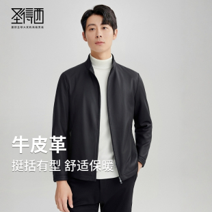 春季 2026新款 圣得西立领真皮皮衣男款 保暖夹克外套潮男士 牛皮