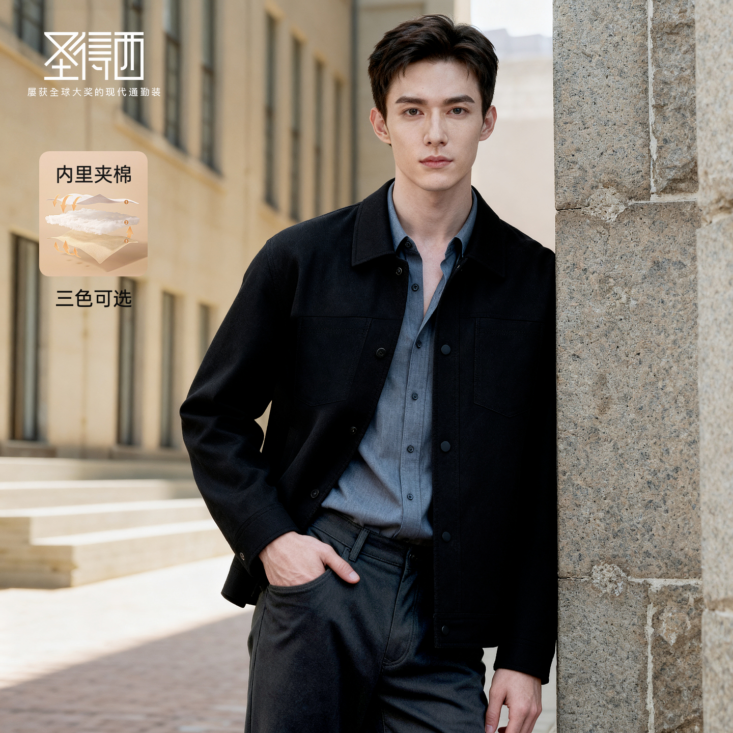 ڲɫ M ޼Ӻʥʿװп2025＾¿ʱаٴ 209.01Ԫ