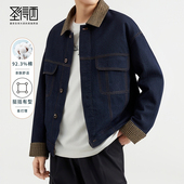 风复古廓形夹克 设计感牛仔外套男拼接工装 加绒 圣得西25秋冬款