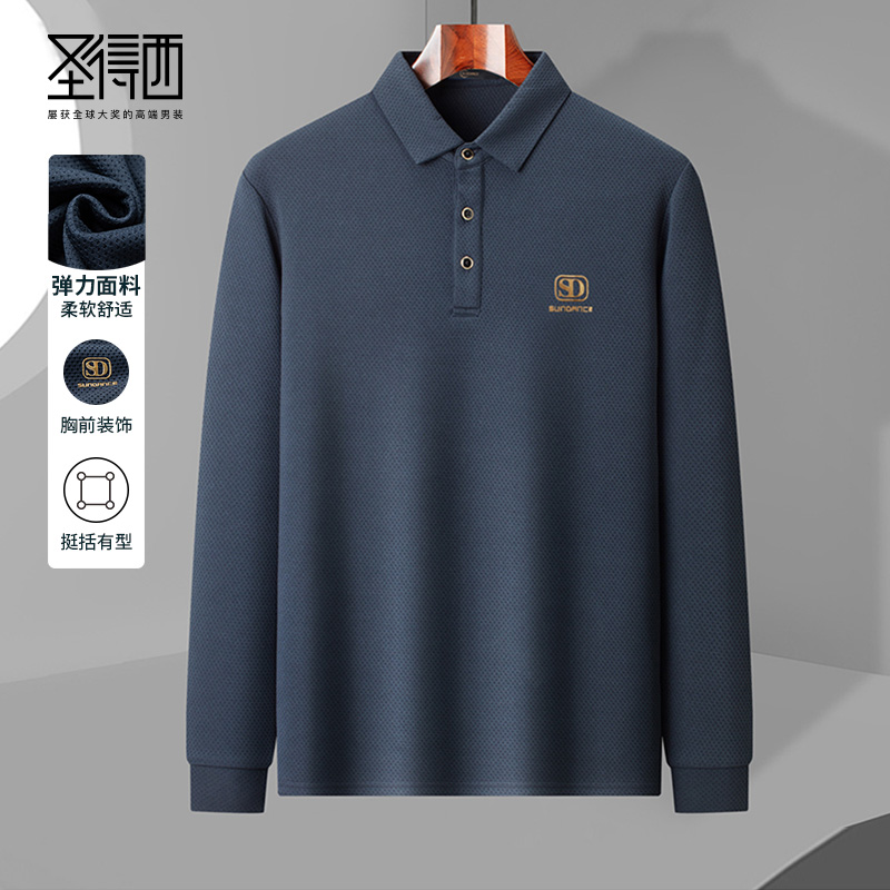 圣得西新款LOGO印花多色POLO衫