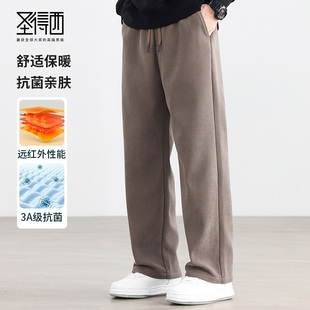 男25秋冬加厚阔腿裤 圣得西休闲裤 零压裤 远红外保暖&3A抗菌