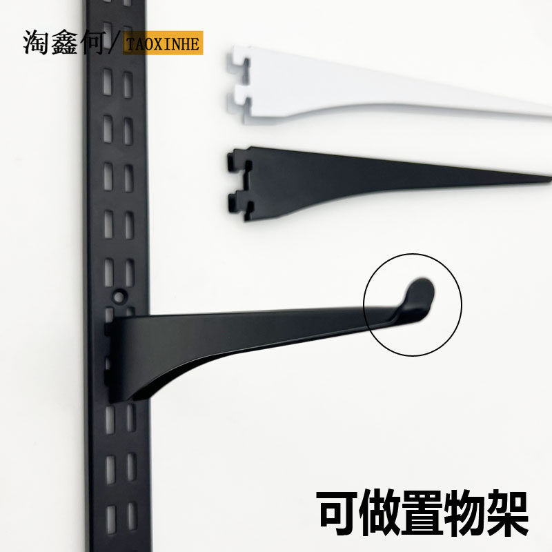 aa柱支架玻璃淘鑫何双排层板货架图片