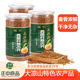 正中苦荞茶1500g罐装 西部村寨大凉山全胚荞麦茶正品 官方旗舰店