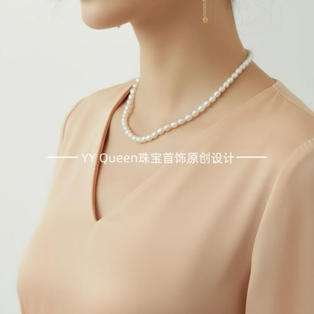 YYQueen天然珍珠项链原创独家款
