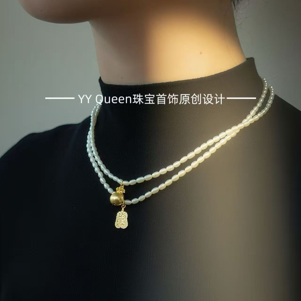 YYQueen天然珍珠项链原创独家款