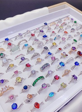 新款小众设计感繁星紫钻锆石系列开口戒指时尚ins风轻奢甜酷指环