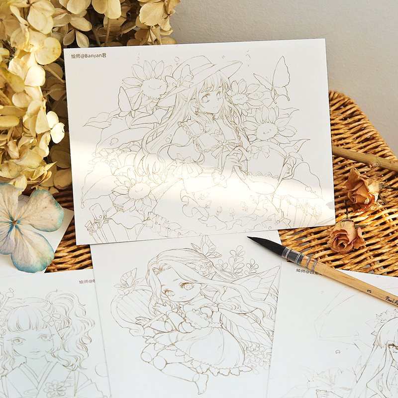 32开水彩线稿填色纸填画线稿本新手上色临摹300g细纹水彩纸画册