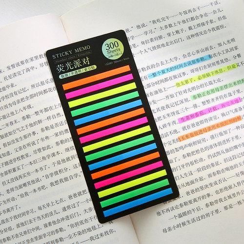 细款荧光贴彩色分类索引贴