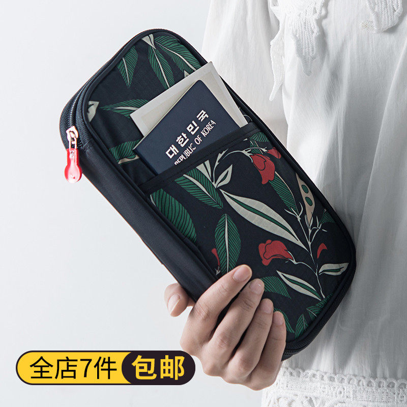 Cloud wood grocery printing travel Passport package go abroad Certificate holder wallet smart cover men and women portable Ticket holderin the Sports bag/Outdoor package/Fitting , Wallet card sets , Document bag  category - from Buy2taobao.com to provide professional Taobao agent buy service