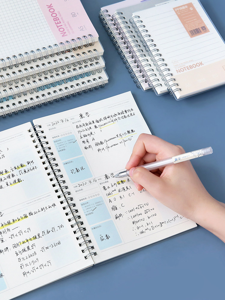 YUNMU 식료품 B5 두꺼운 코일 노트 수평선 사각형 코넬 잘못된 질문 대학생 문학과 예술 간단한 노트