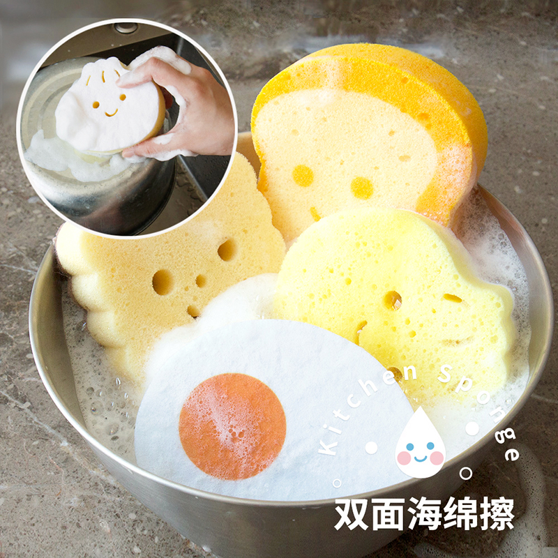 可爱双面海绵擦清洁擦洗碗抹布