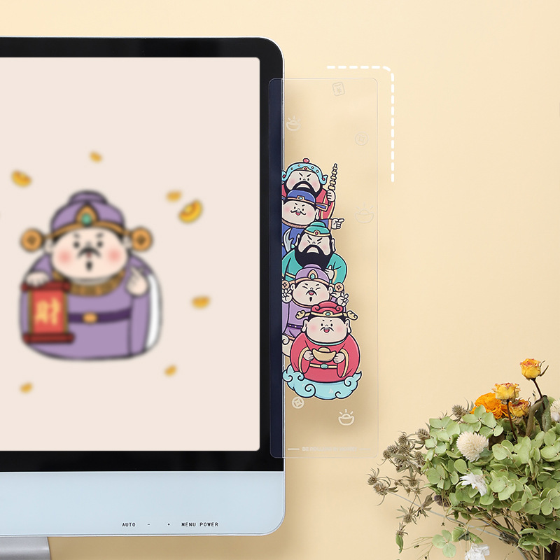 电脑侧边留言板显示器屏幕便利贴板福气财神工位办公室便签贴板