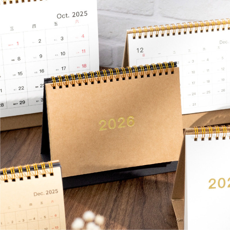2026年简约无印风台历打卡带农历图片