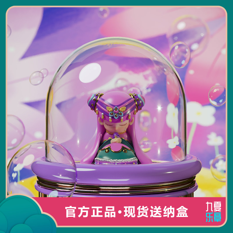 正版现货nicole妮可守护大自然系列盲盒落泪少女爱护环境手办公仔